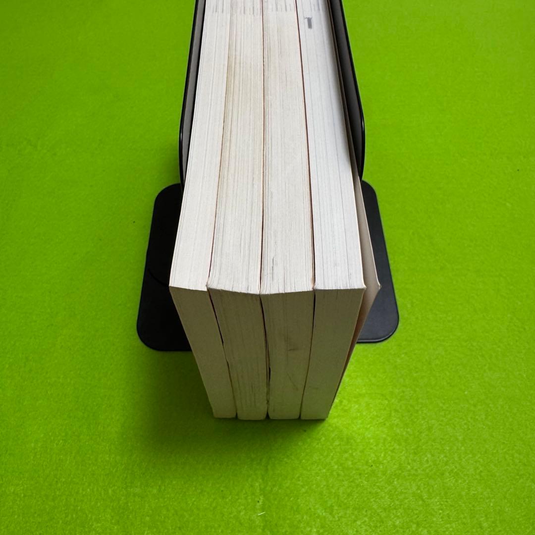 赤本　大分大学　教育学部　経済学部　医学部　2013年～2024年 12年分