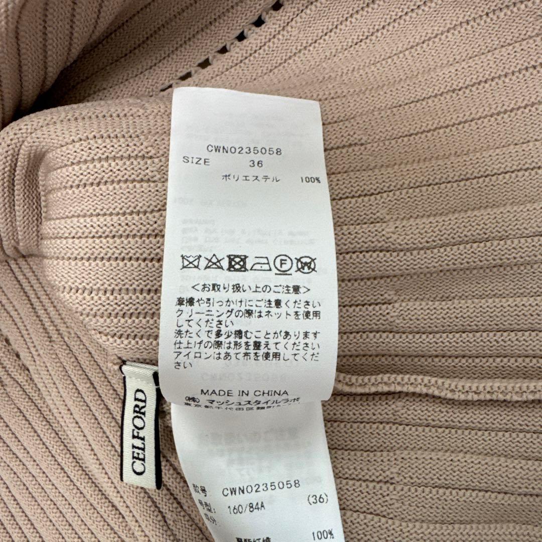 CELFORD ロングスリーブディフォーメーションワンピース　36 美品