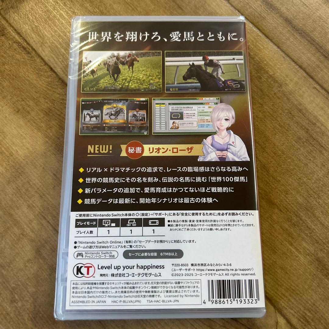 Switch Winning Post 10 2025 通常版　新品未使用
