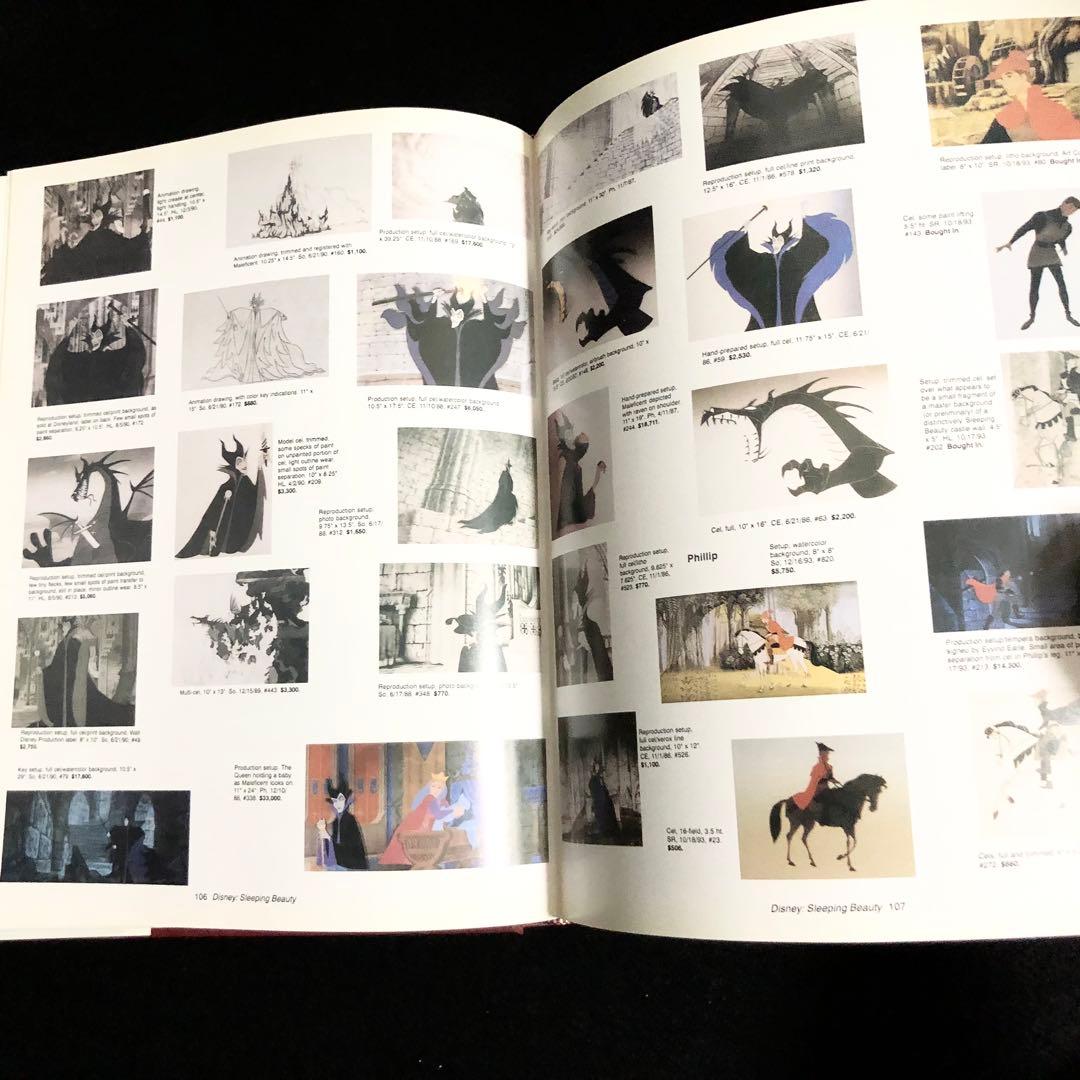 アニメーションの芸術 セル画 / 原画 写真集「Animation Art」
