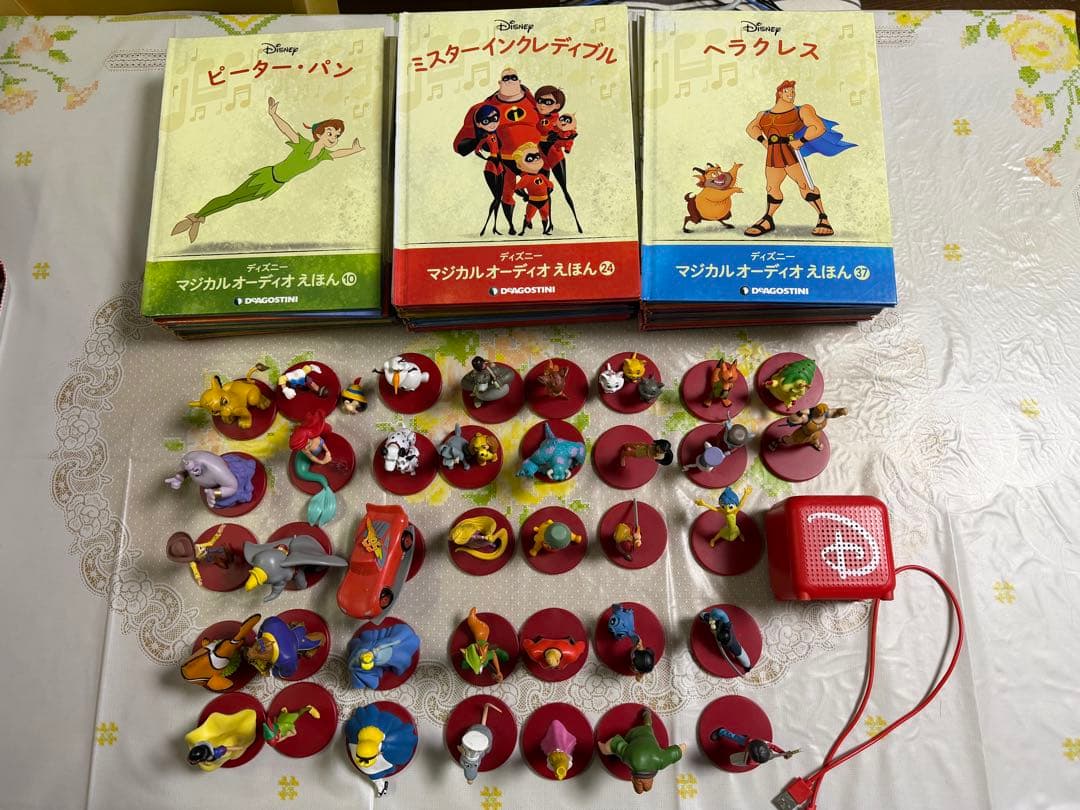 ディアゴスティーニ　ディズニーマジカルオーディオ絵本1〜37巻とフィギュア37体