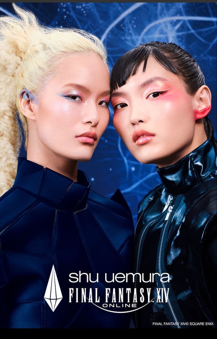 shu uemura×FINAL FANTASY【クポ！パープル】１個 【新品】
