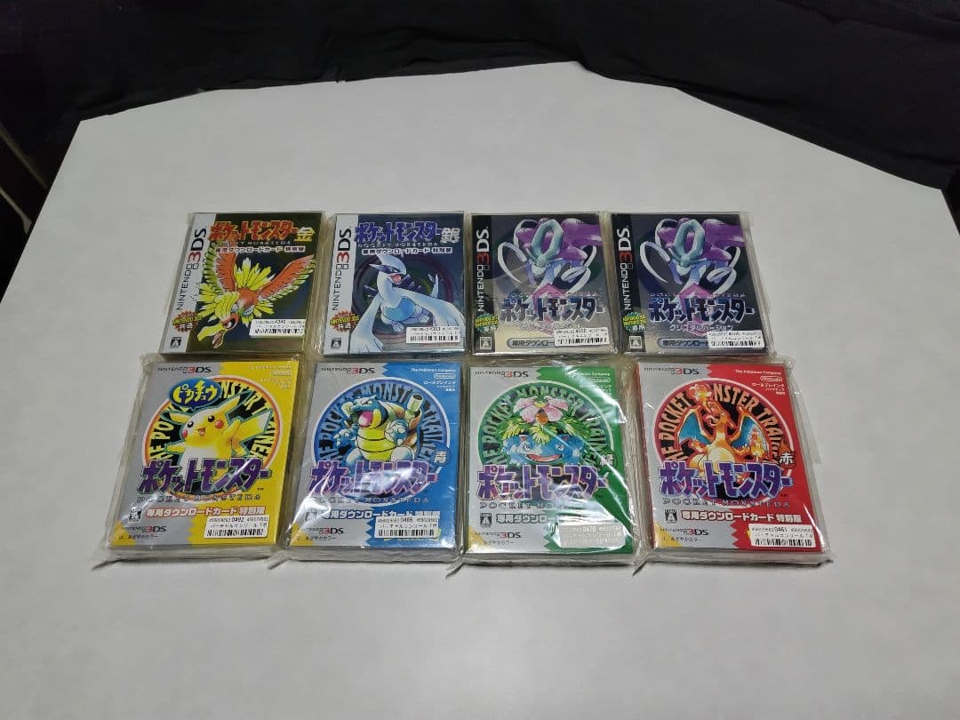 【配布ポケモン大量】3DS版ポケモン 6世代・7世代・VC版、予約購入特典等
