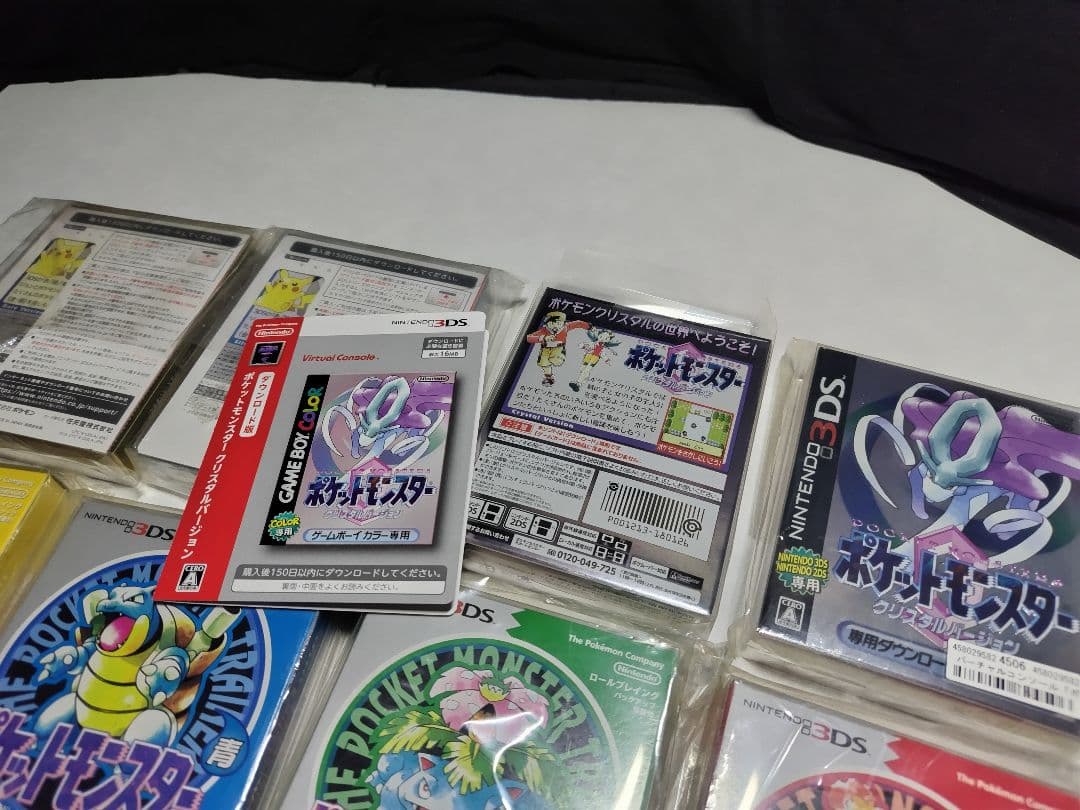 【配布ポケモン大量】3DS版ポケモン 6世代・7世代・VC版、予約購入特典等