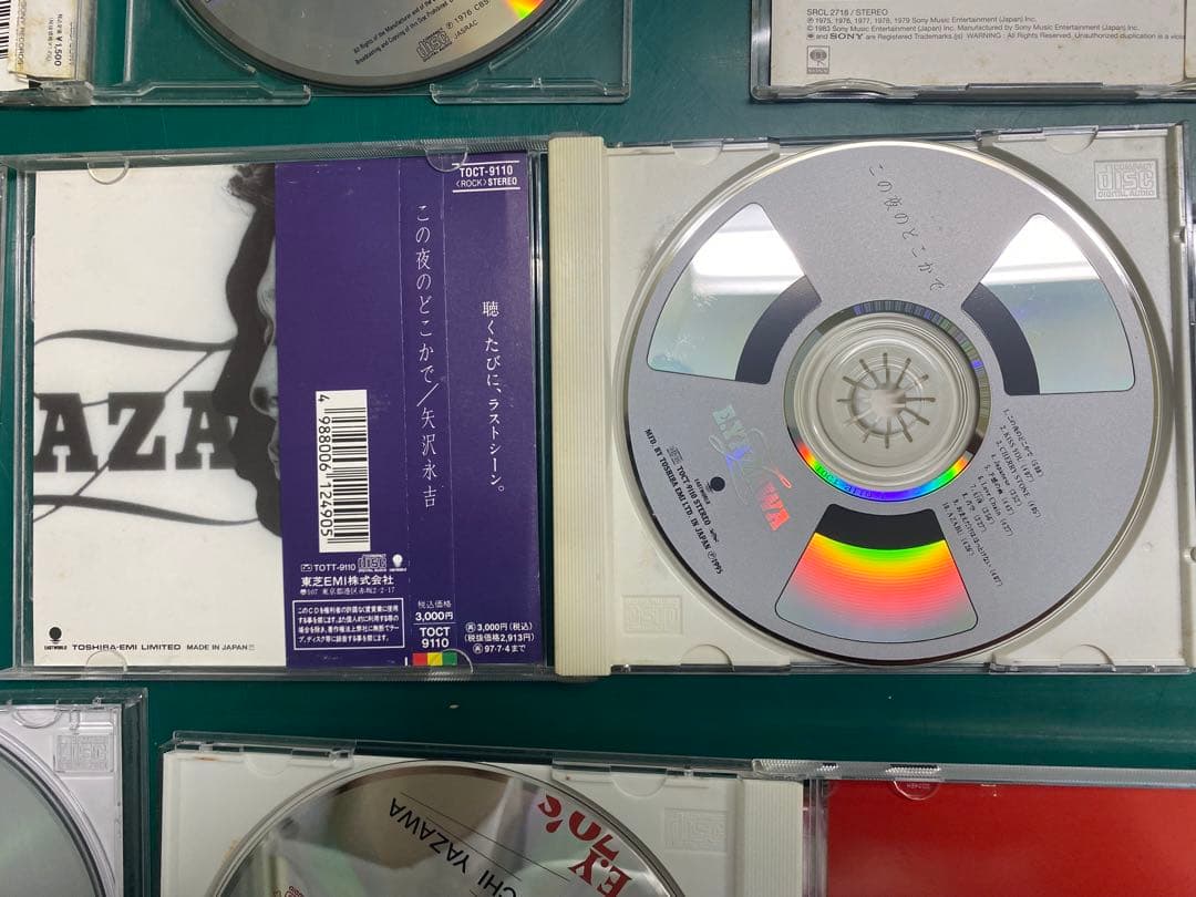 Eikichi Yazawa 矢沢永吉CDセット