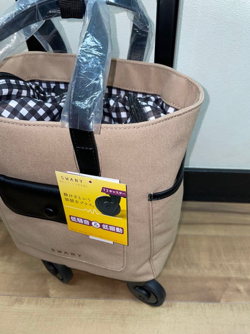 ◆未使用品◆ スワニーキャリーバッグ D-619 ブトーノ TS18 ベージュ色