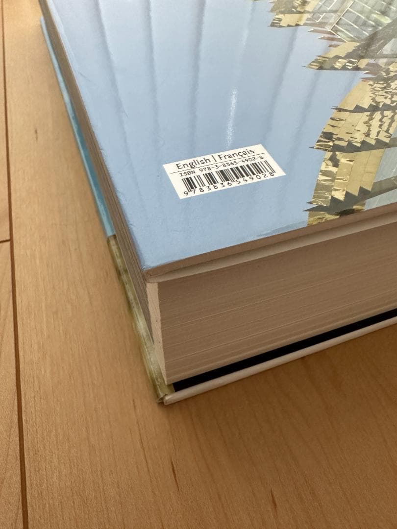 Jean Nouvel by Jean Nouvel 1981-2022 大型本