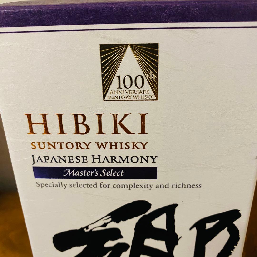 響　ジャパニーズハーモニー　マスターズセレクト　100周年 限定　JH MS