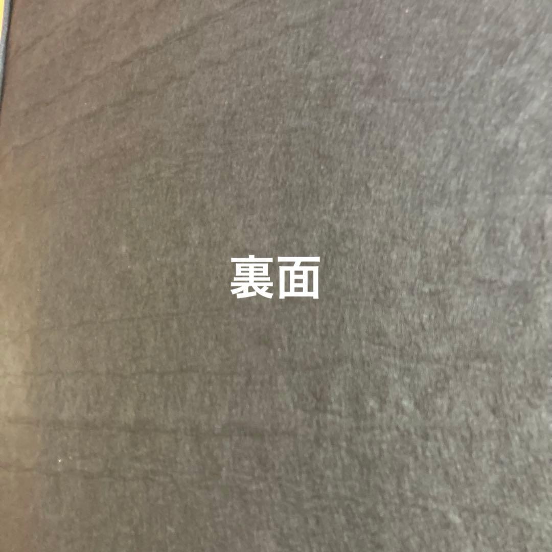 【送料込み】アイリスオーヤマ　Sheep ポケットコイルマットレスシングル