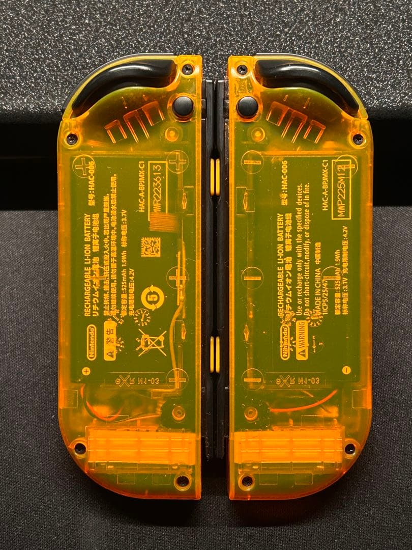 旧型　Nintendo Switch バッテリー強化版