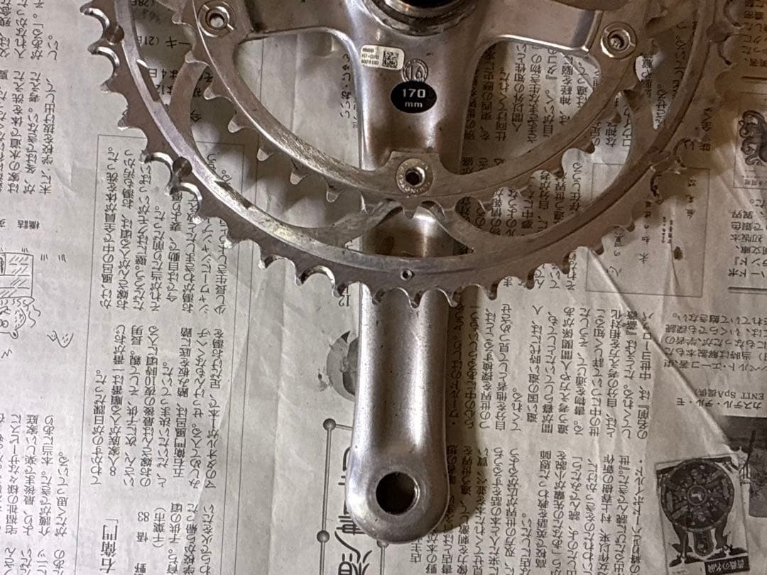 カンパcampagnolo centaur ウルトラトルク 53/39T-170