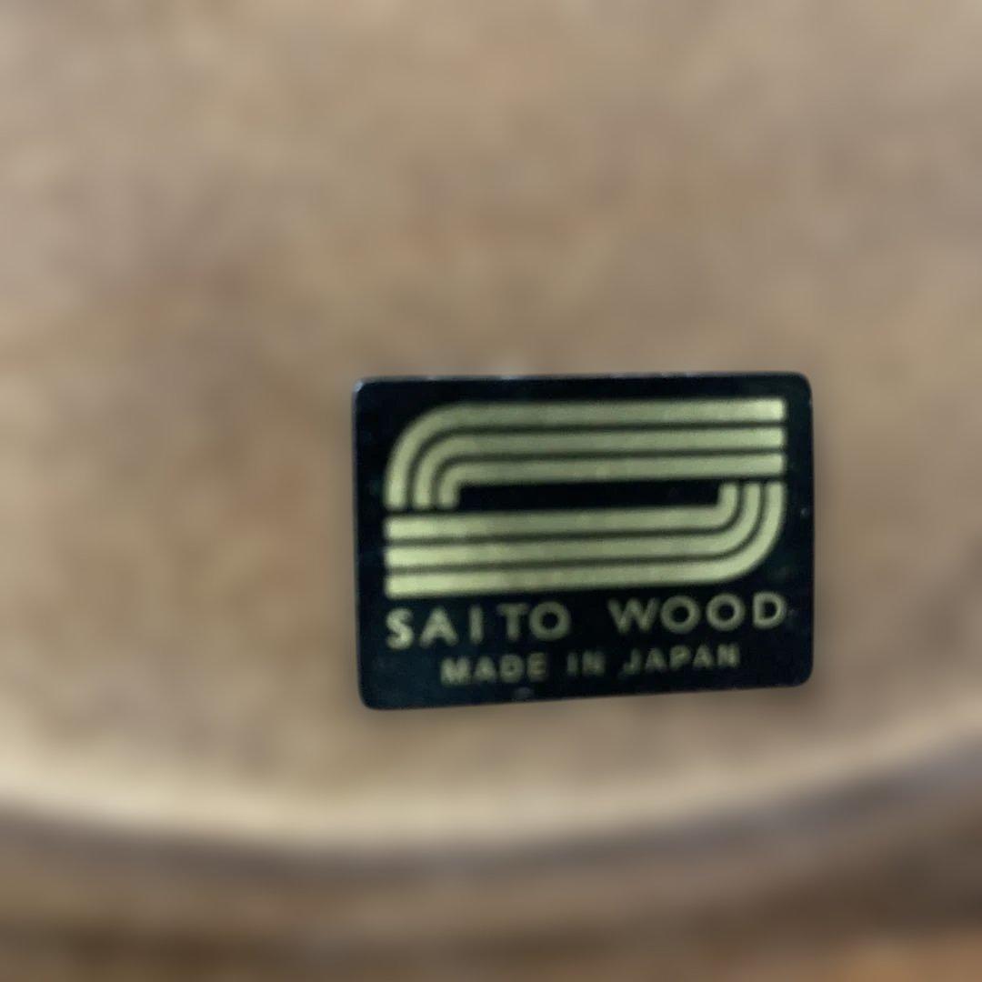 SAITO WOOD 木製 傘立て