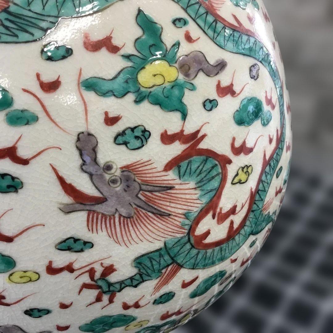大明萬歴年製　花瓶　色絵　多色装飾 陶器製花瓶 ドラゴンデザイン