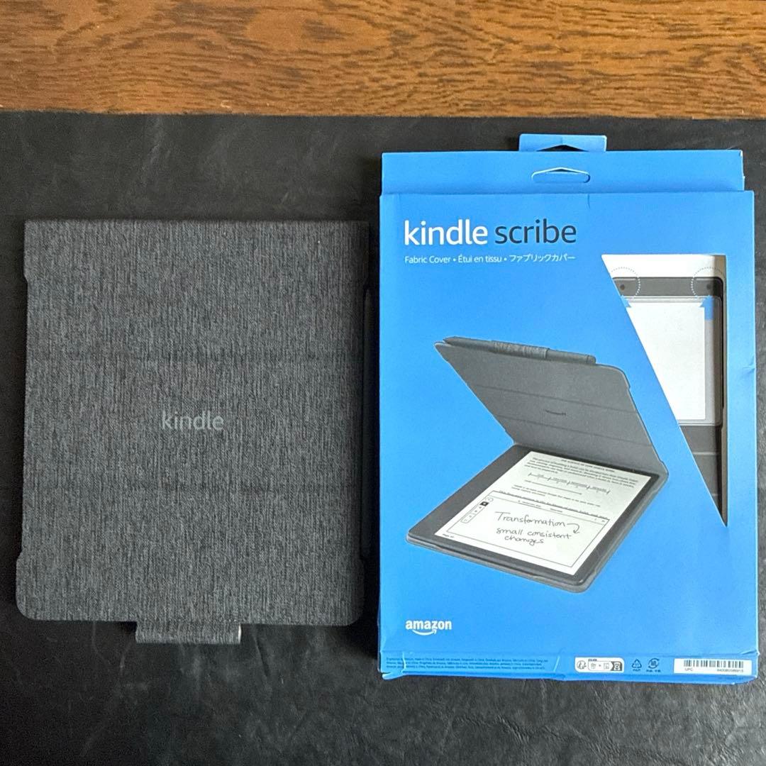 【タイムセール】Kindle Scribe 64GB プレミアムペン 純正カバー