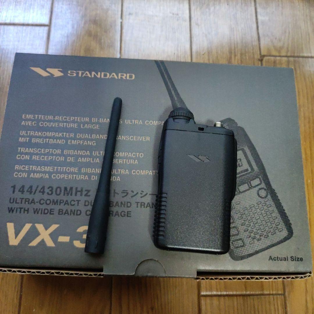 STANDARD VX-3 コンパクト無線機 144/430MHz