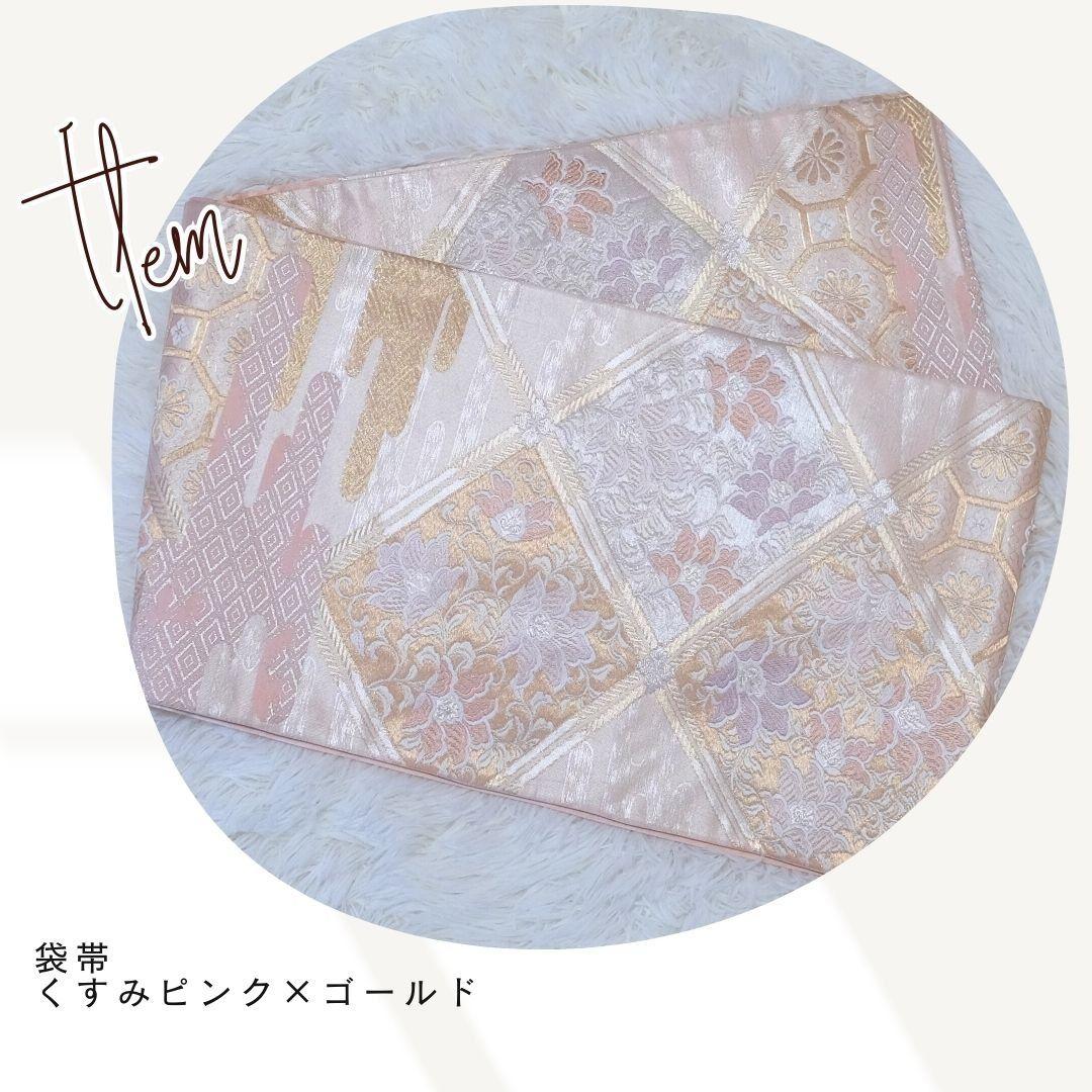 yukidaruma専用　振袖フルセット+草履バックセット