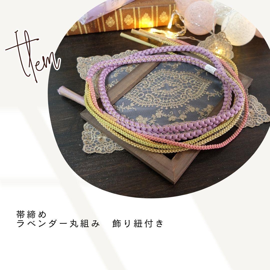 yukidaruma専用　振袖フルセット+草履バックセット