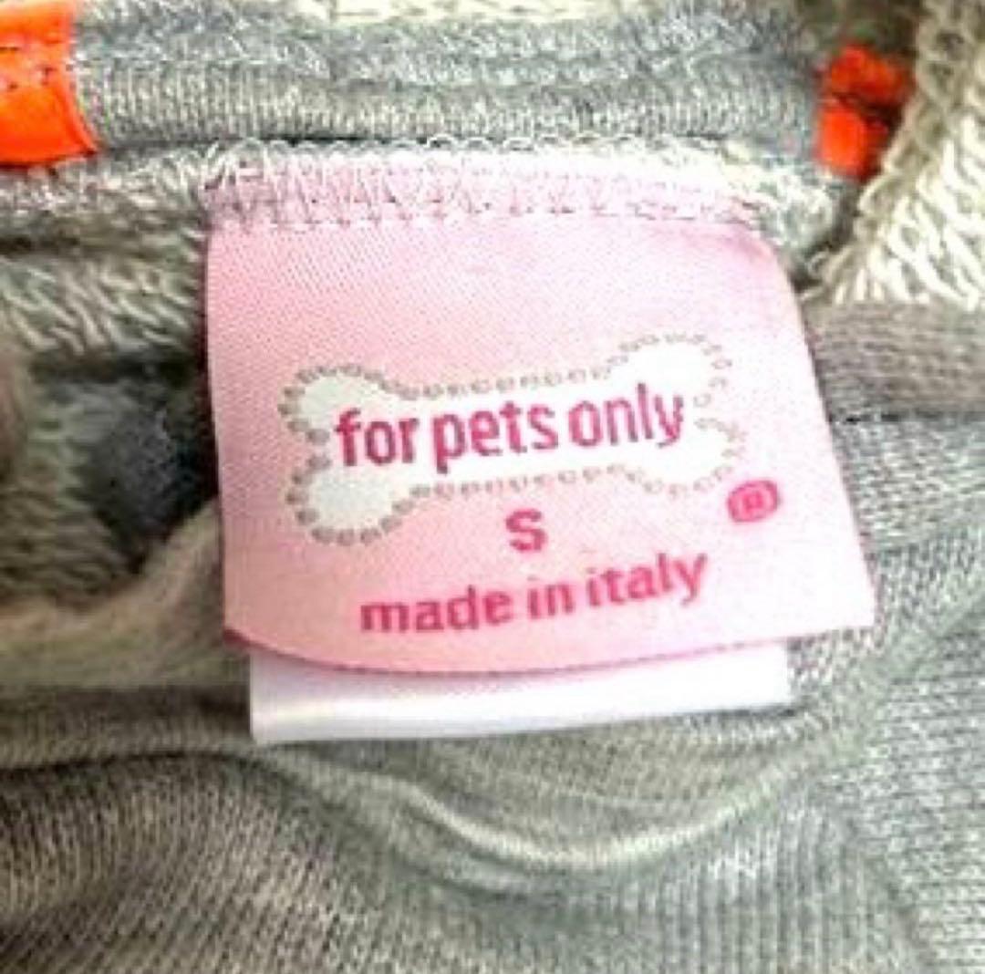 for pets only ☆フォーペッツオンリー オレンジラインロンパース
