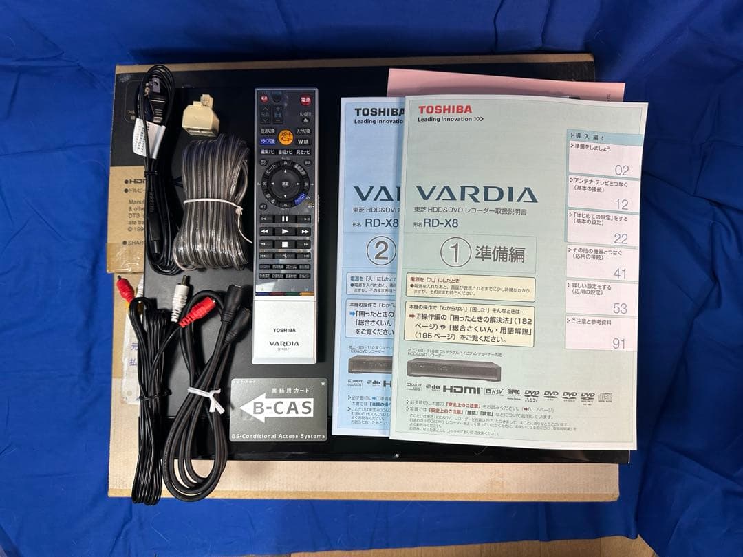 【ザジ】　東芝 DVD/HDDレコーダー RD-X8 フラッグシップ機