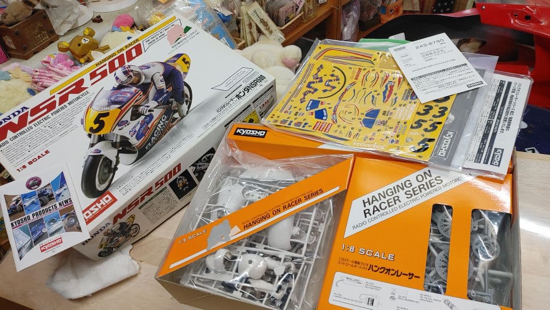KYOSHO NSR500 1/8 HANGING ON RACER　新品未開封