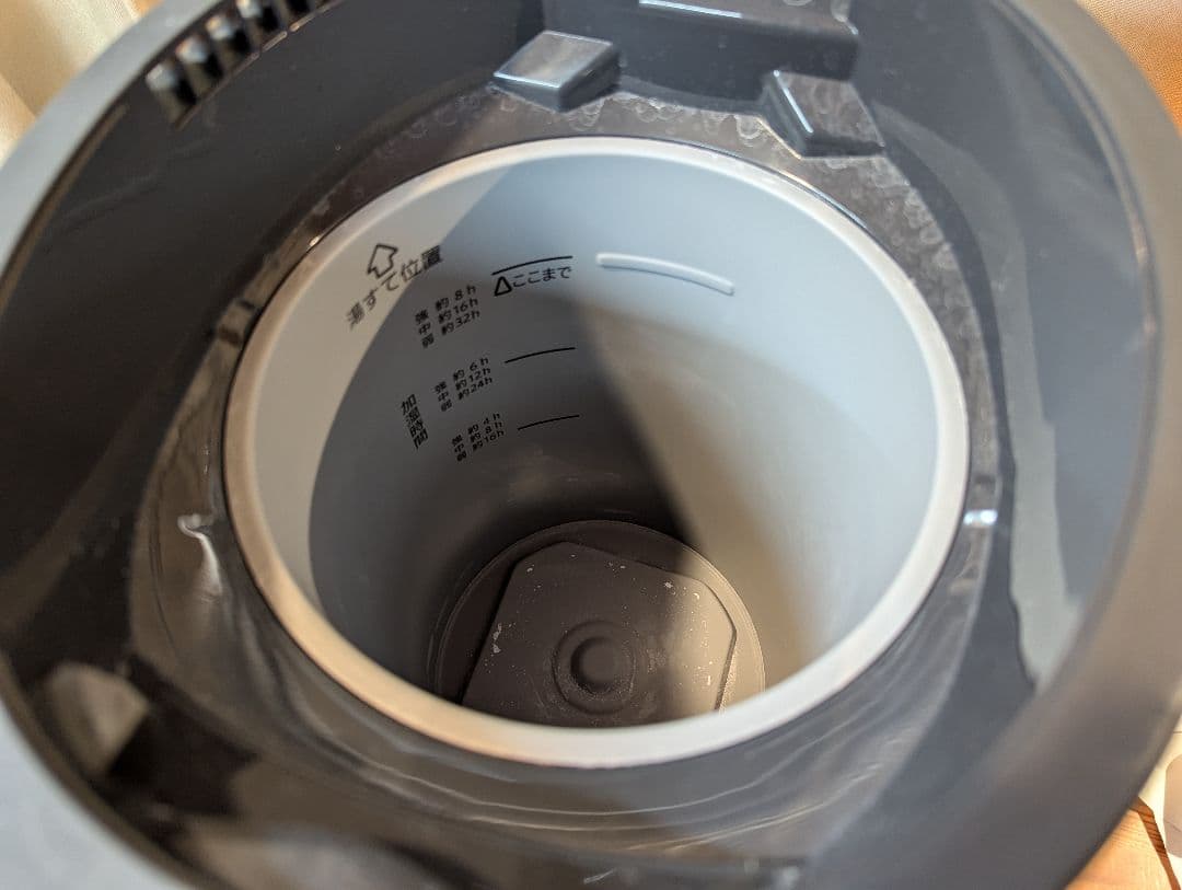 K*e様 象印 スチーム式加湿器 EE-DE50DS-BM