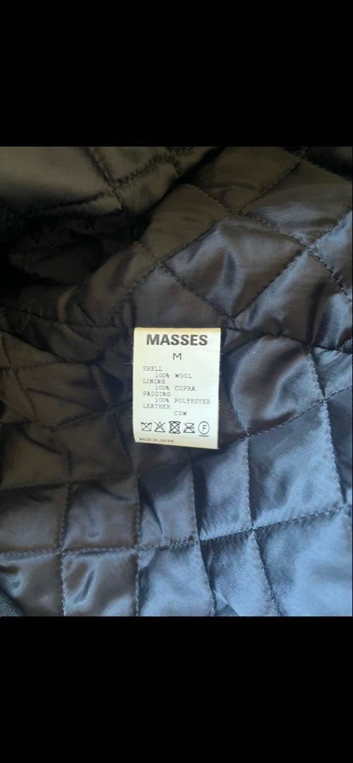 ジャケット・アウター iitomo56513