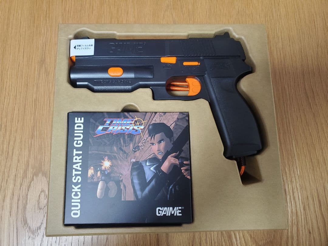 達成電器 G'AIM'E×タイムクライシス アルティメット　ガンコン