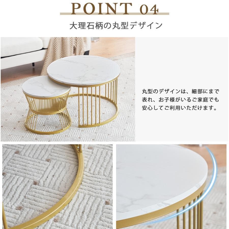 訳あり部品　ネストテーブル ローテーブル センターテーブル1710-160