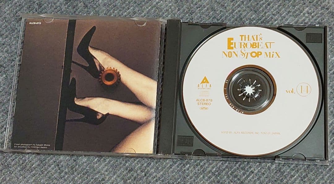 ザッツユーロビート・ノンストップ・ミックス　THAT'S EUROBEAT