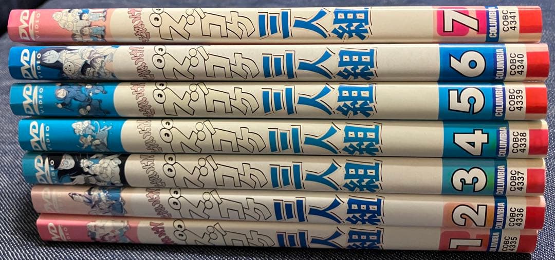 ズッコケ三人組　全7巻セット