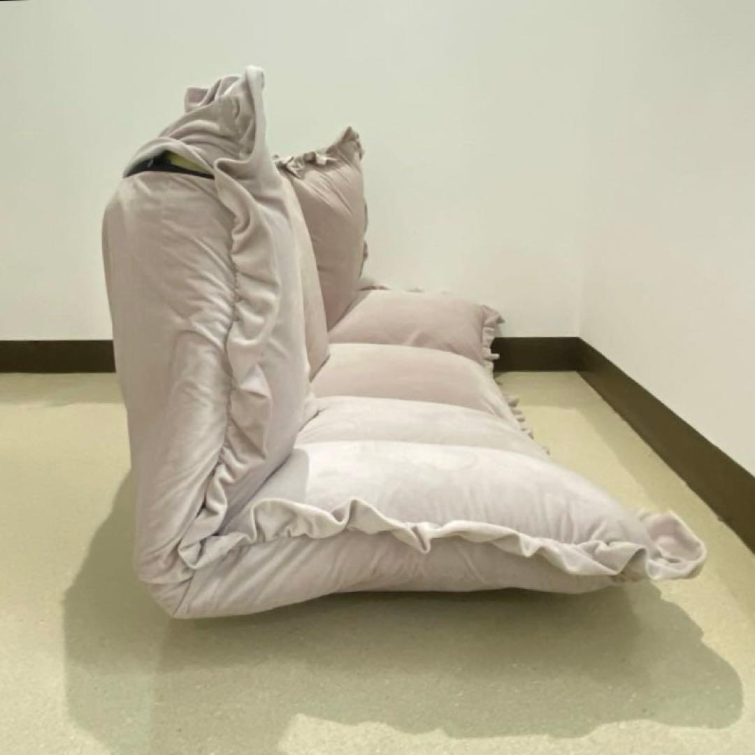 Franc Franc フランフラン フロアソファ フリル付き 座椅子 ピンク