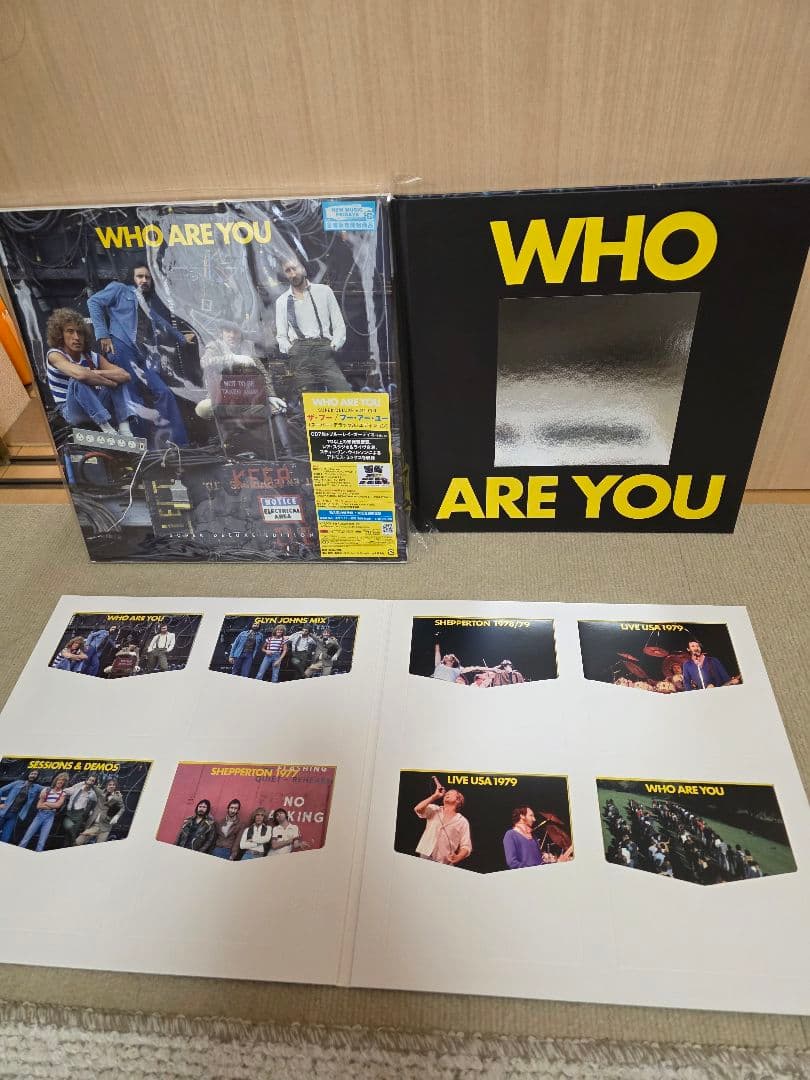 【8枚組】ザ・フー/フー・アー・ユー（スーパー・デラックス・エディション）