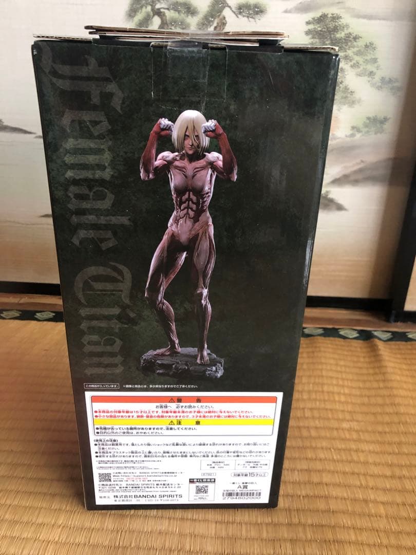 女型の巨人 フィギュア MEGAIMPACT