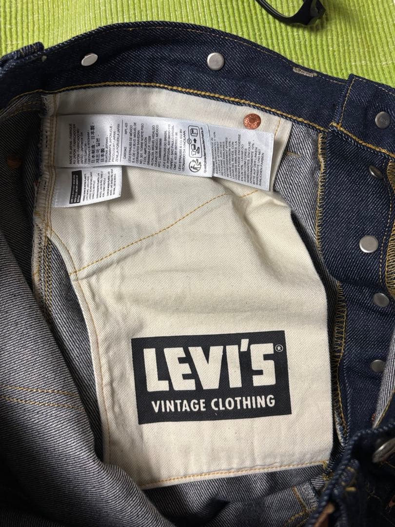 LEVI’S VINTAGE CLOTHING 1933 501XX W32
