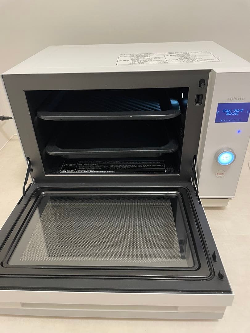 【美品】Panasonic Bistro オーブンレンジ　NE-UBS5A-W