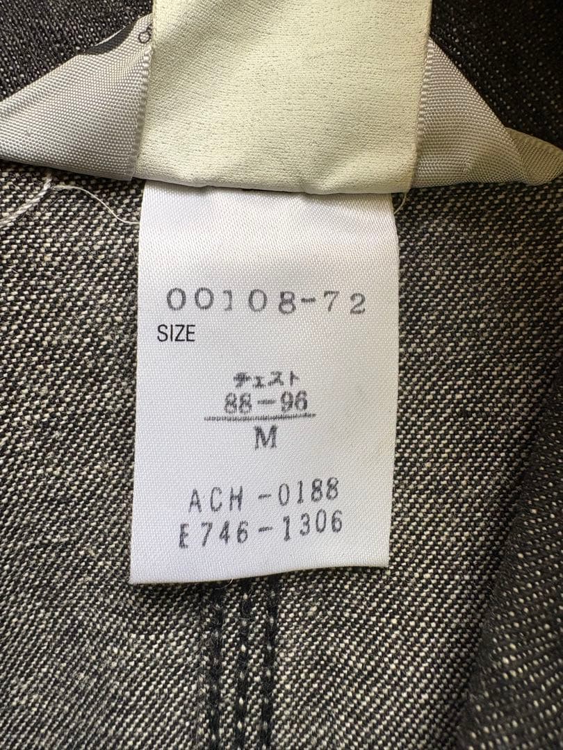 【美品】90s Carhartt ダークデニム カバーオール Mサイズ