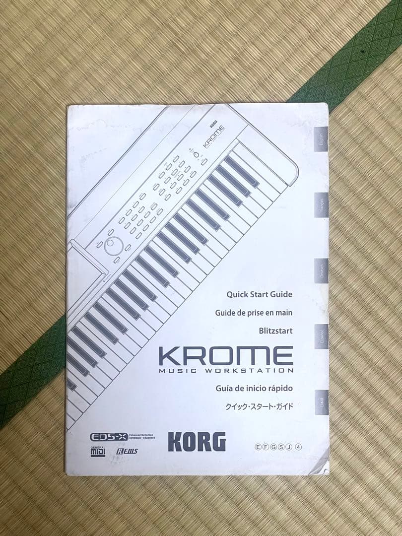 鍵盤楽器 KORG KROME73