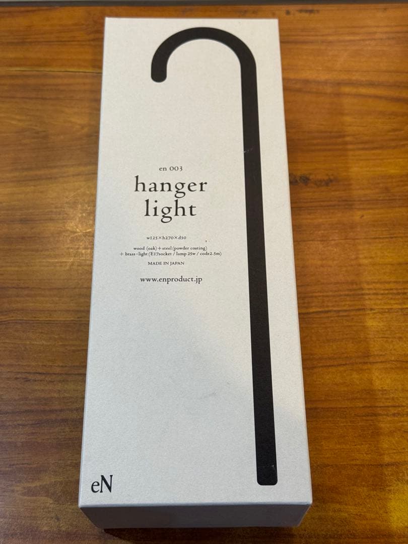 429＊ eNproduct エンプロダクト　ハンガーライト　hanger eN