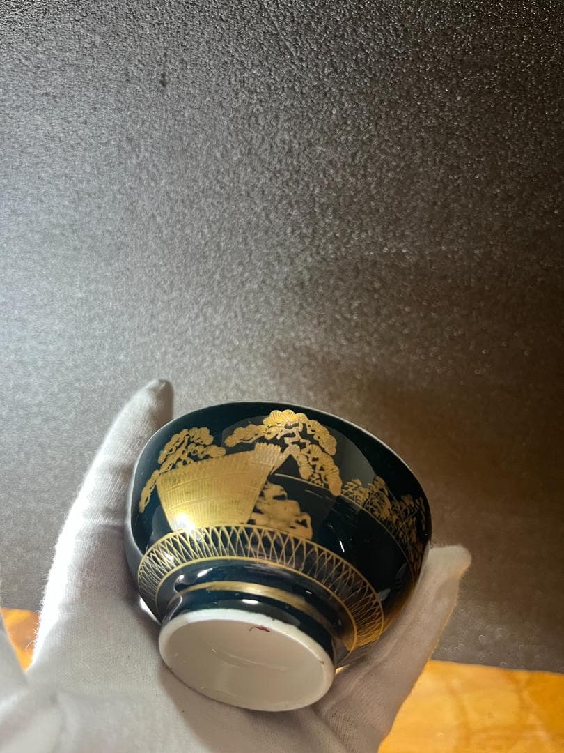 九谷　金彩　紺青　湯冷まし　湯呑　富士山　松　鶴　茶道具　煎茶道具