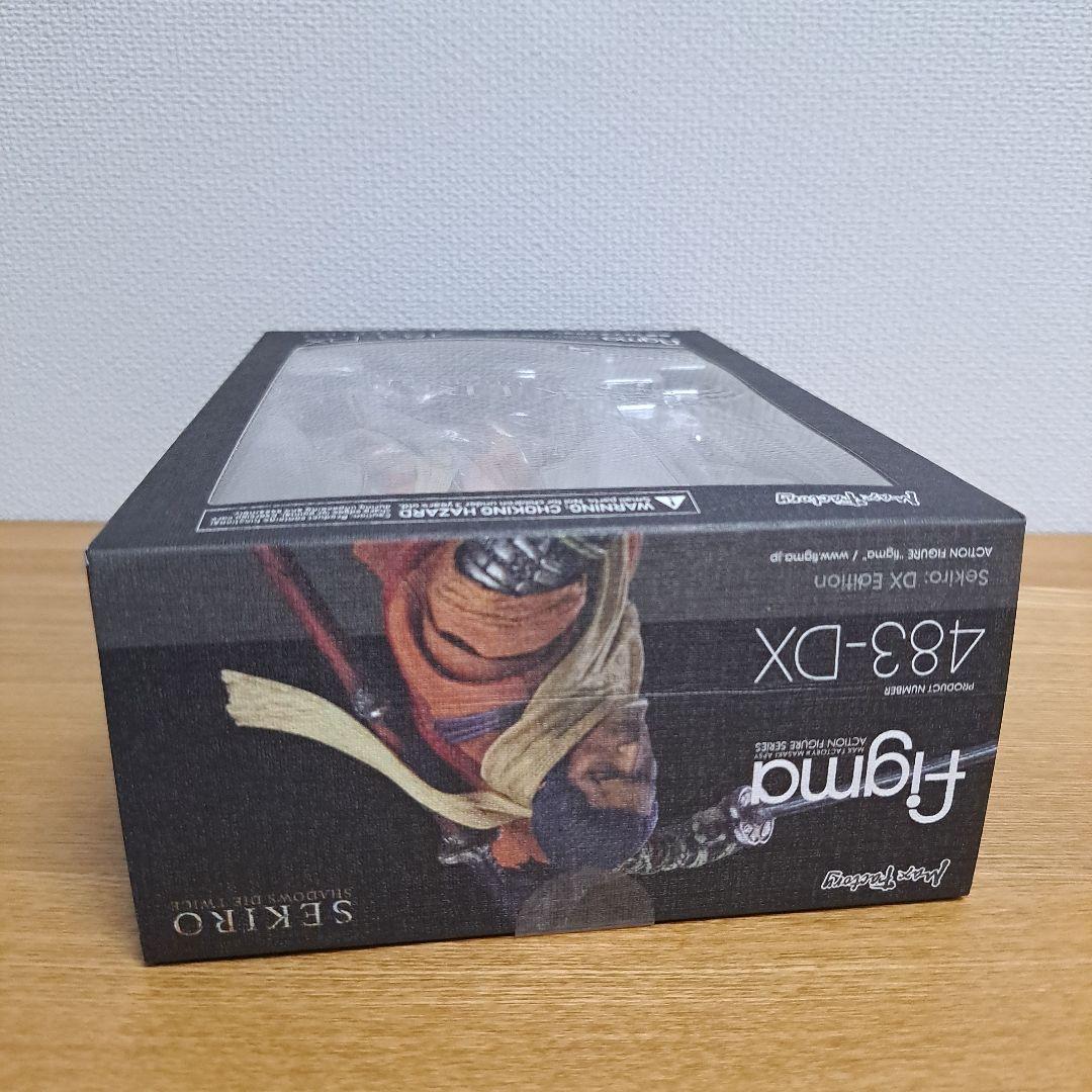 figma SEKIRO 隻狼 DXエディション 483-DX 購入特典おはぎ