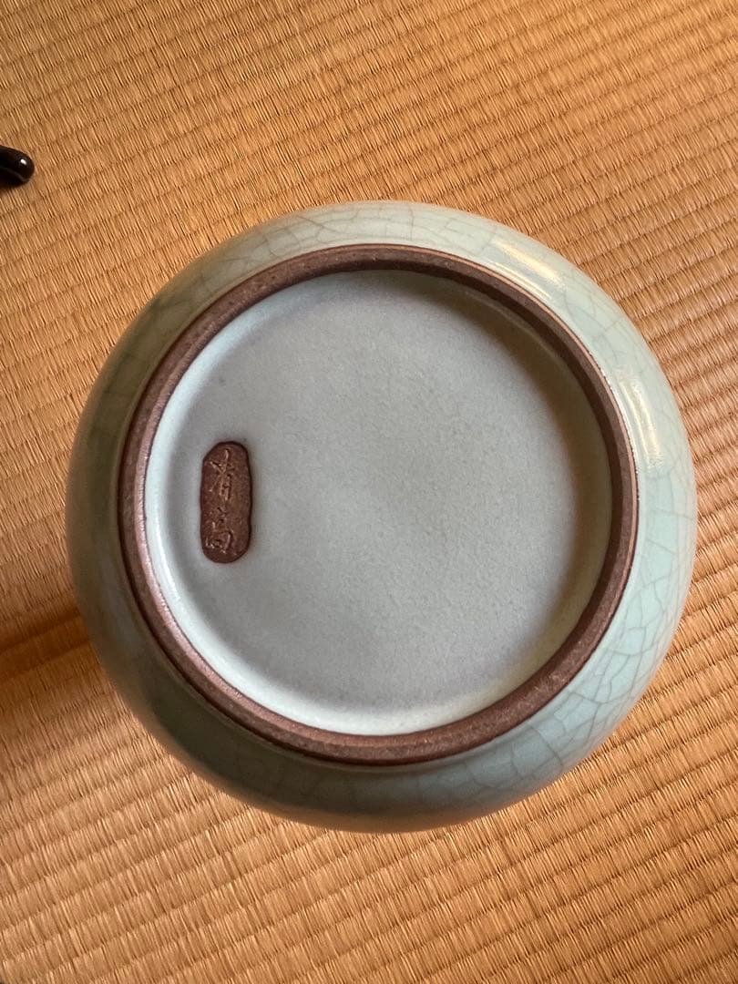 花瓶　粉青磁下蕪　青木清高作