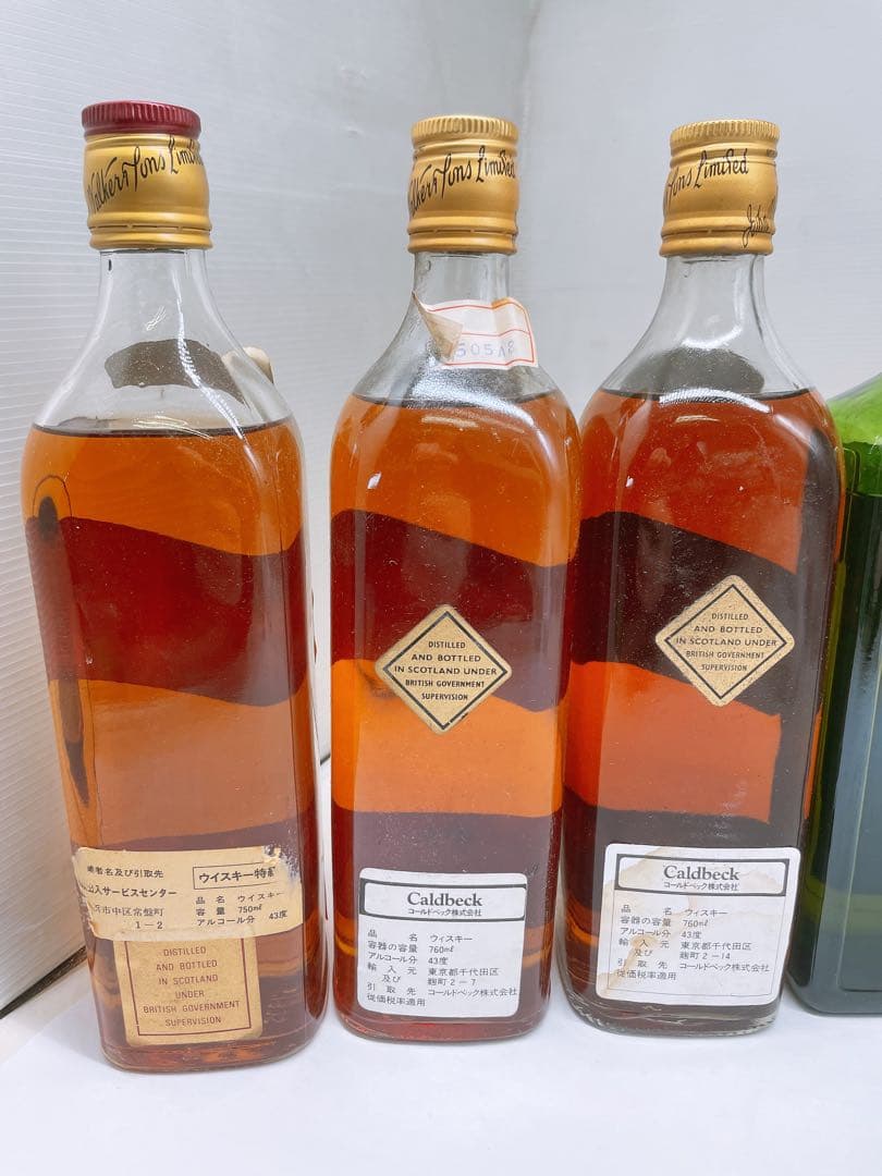 未開栓古酒★ウイスキー Johnny Walker スウィング など6点まとめて