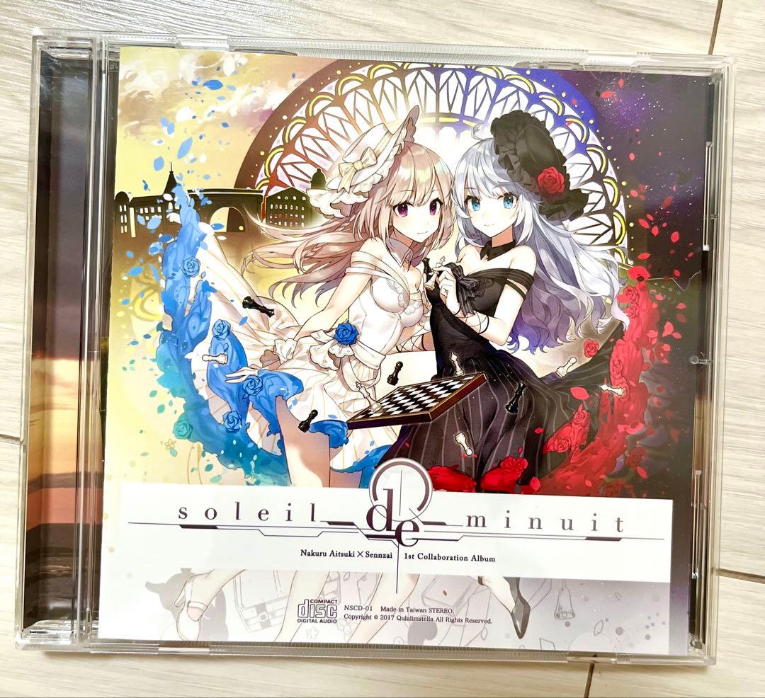 soleil de minuit / 藍月なくる×Sennzai 同人音楽 CD