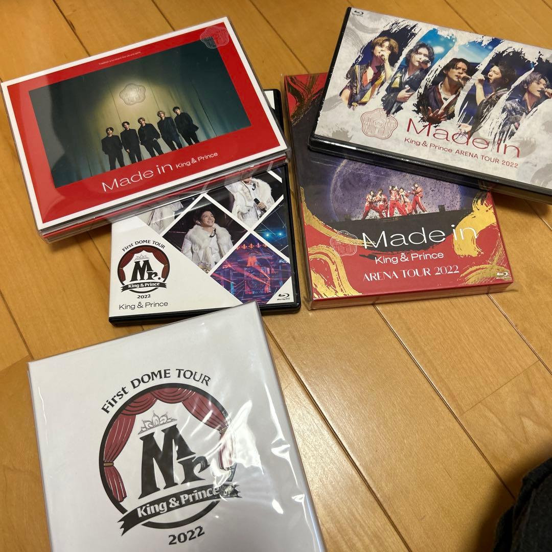 King & Prince ビデオ　CD未開封有