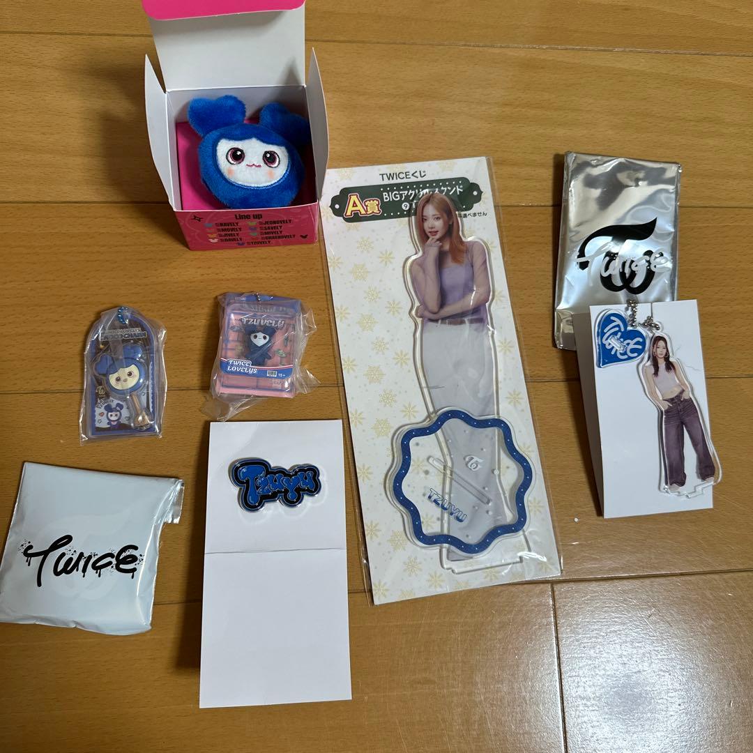 【未使用】Twice ツウィ　おまとめグッズ