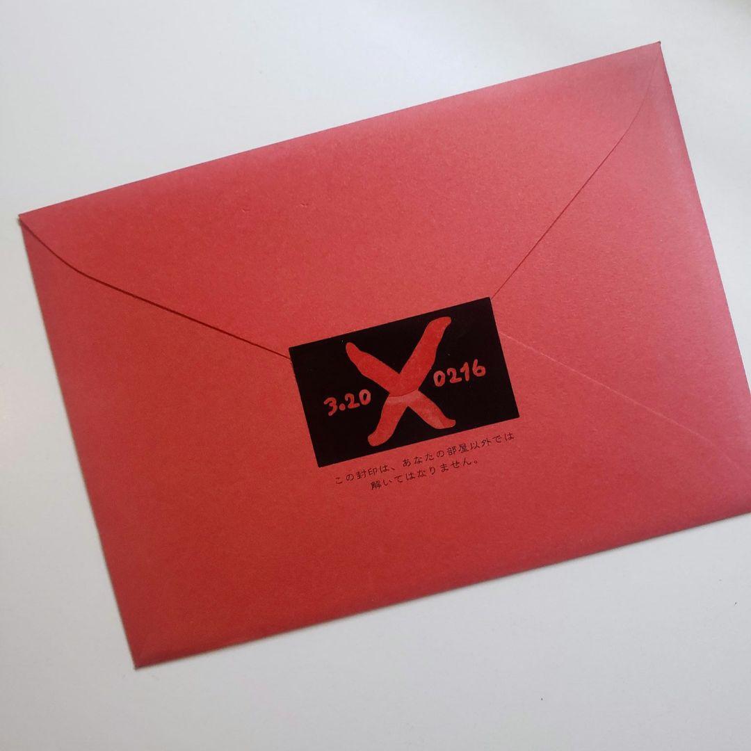 Dir en grey / 脈 業界用サンプルCD