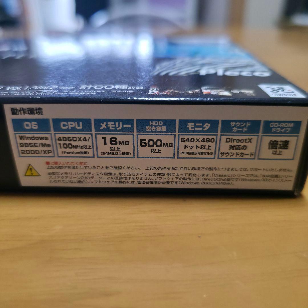 さ*く様 AQUAZONE classic PERFECT