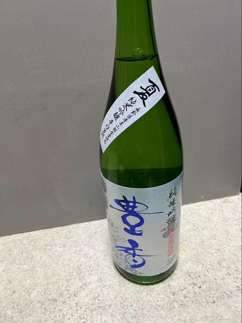 スッキリ辛口一升瓶5本セット