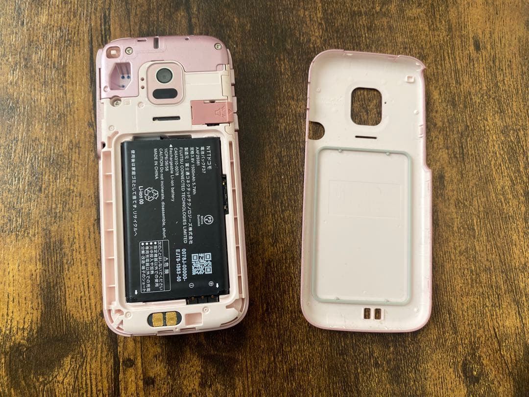 らくらくホン docomo F-01M ピンク