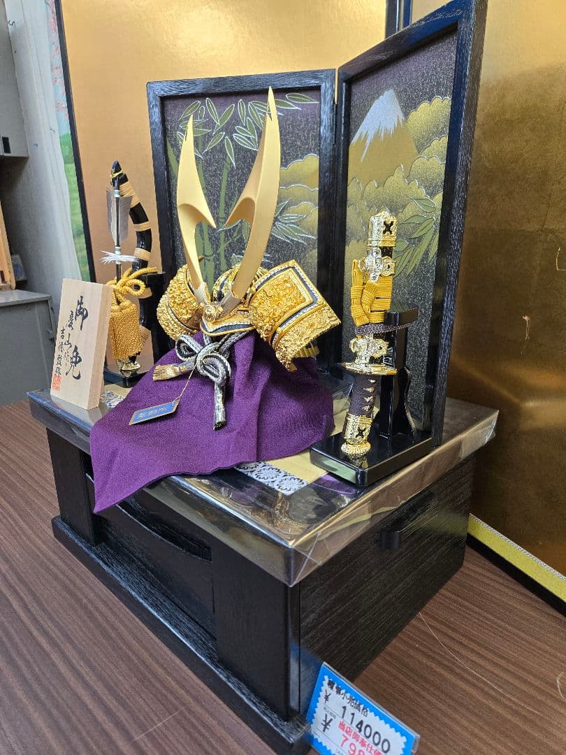 【展示品限り】五月人形　兜　鍬形　収納飾り　※閉店セール　S10